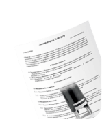 Согласование